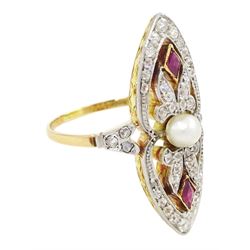 Early 20th century gold and platinum diamond, ruby and pearl marquise shaped ring, set with a single white pearl, within a fancy openwork old cut diamond and kite cut ruby surround, with diamond set shoulders, total diamond weight approx 0.50 carat