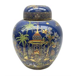 Carlton Ware Persian pattern ginger jar and cover decorated with an enamel and gilt Chinoiserie landscape with figures beside a pagoda upon a blue ground, with printed mark beneath, H27cm