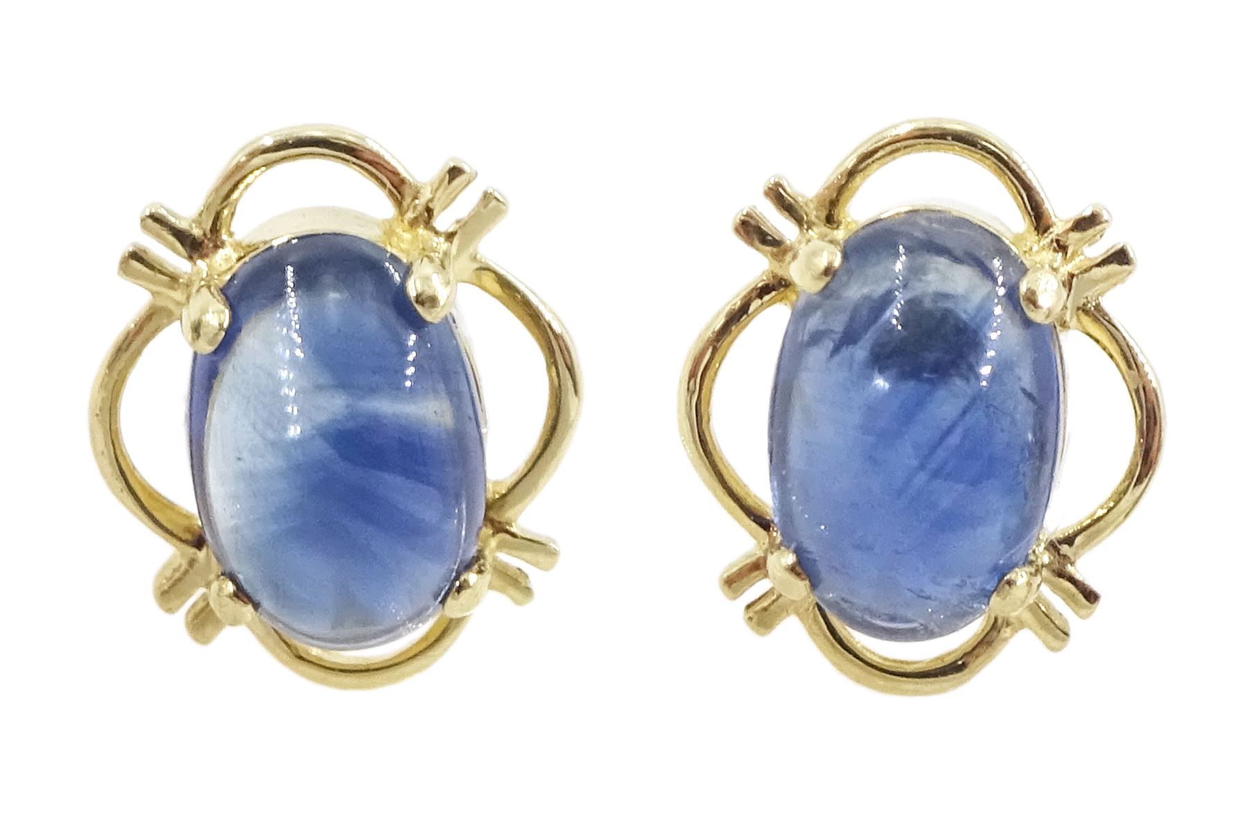 Pair of 9ct cabochon sapphire stud earrings