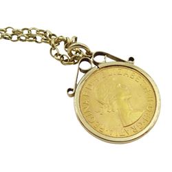 Queen Elizabeth II 1957 gold full sovereign, loose mounted in 9ct gold pendant necklace, hallmarked