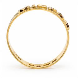 Victorian 18ct gold Mizpah ring, London 1881