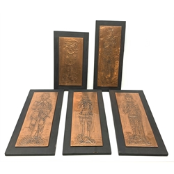 Five embossed copper plaques of rectangu