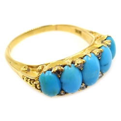  Turquoise and diamond ring, stamped 18  