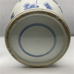19th century Chinese blue and white vase of baluster form with cover , decorated with figures in a landscape pattern, H46cm