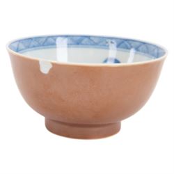 Chinese Chien Lung period saucers, cafe au lait tea bowl and a jug decoated with immortals, jug H11cm 