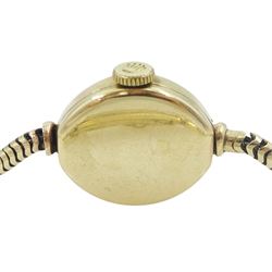 Tudor Royal ladies 9ct gold manual wind wristwatch wristwatch, Chester 1959, on integrated 9ct gold Rolex snake link bracelet, hallmarked, boxed with guarantee paper