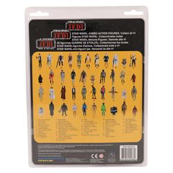 Gentle Giant Star Wars Return of the Jedi Yak Face, Toy Palace Star Wars Celebration 2013 Exclusive, in original packaging, figure H34cm