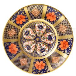 Set of six Royal Crown Derby Imari coffee cans and saucers, pattern 1128 