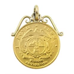 South African 1898 1 Pond coin, with 9ct gold soldered mount 