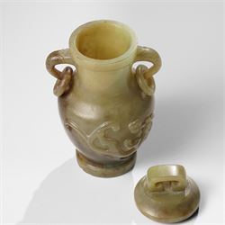 Chinese greenstone covered vase, H14.5cm 