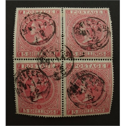  Great Britain Queen Victoria (1867-83) five shilling stamp block of four, perf plate 1, used, S.G. 126  