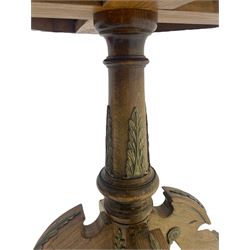 Mid-20th century figured walnut Italian design centre table, octagonal quarter veneered top with cross banding and moulded edge, the skirt decorated with scrolling foliage gilt metal mounts, on turned pedestal mounted with gilt acanthus leaves, quadruple splayed supports with further acanthus leaf decoration