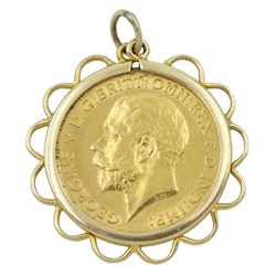 King George V 1912 gold half sovereign, loose mounted in 9ct gold pendant 