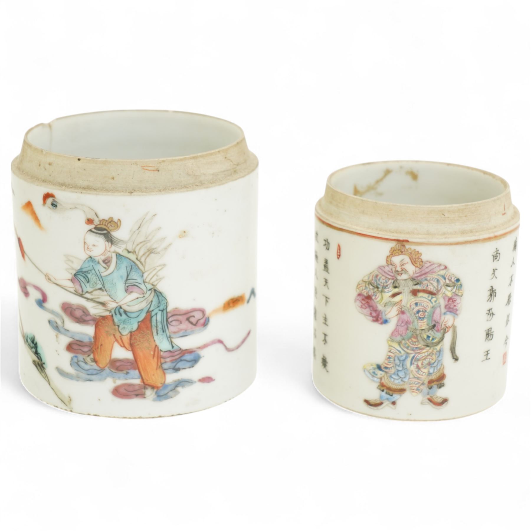 Two Chinese Qing dynasty famille rose pots, decorated with figures from 'Wu Shang Pu', the smaller pot with lines of verse, larger H8cm (2)