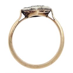 Gold diamond and emerald kite shaped cluster ring, nine old cut diamonds, with calibre cut emerald and diamond set border