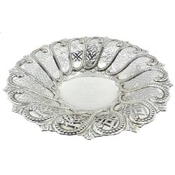 Victorian silver dish, the centre engraved with personal dedication, surrounded by sides with alternating pierced panels divided by beaded scrolls, upon a pierced spreading circular foot, hallmarked Atkin Brothers, Sheffield 1894, H8.5cm D26cm, approximate weight 12.10 ozt (376.5 grams)