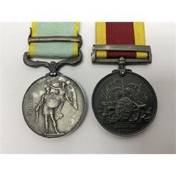 Seven copies of early medals - Waterloo, Crimea, Mediterranean, China 1900, Victoria Cross, Natal Rebellion and Tibet 1903-4; all with ribbons (7)