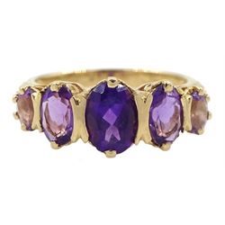 9ct gold graduating five stone oval amethyst ring, hallmarked 