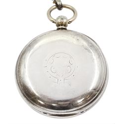 Victorian silver open face key wound lever pocket watch by L. Hinchcliffe, Hope Street, Filey, No. 67874, white enamel dial with Roman numerals and subsidiary seconds dial, case by Samuel Yeomans, Chester 1893, on white metal Albert chain with silver fob