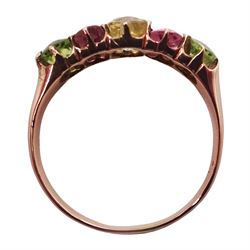 Early-mid 20th century 9ct rose gold old five stone yellow sapphire, pink tourmaline and peridot ring