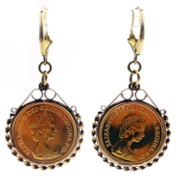  Pair 1982 half sovereigns in 9ct gold loose mounted hallmarked ear-rings  