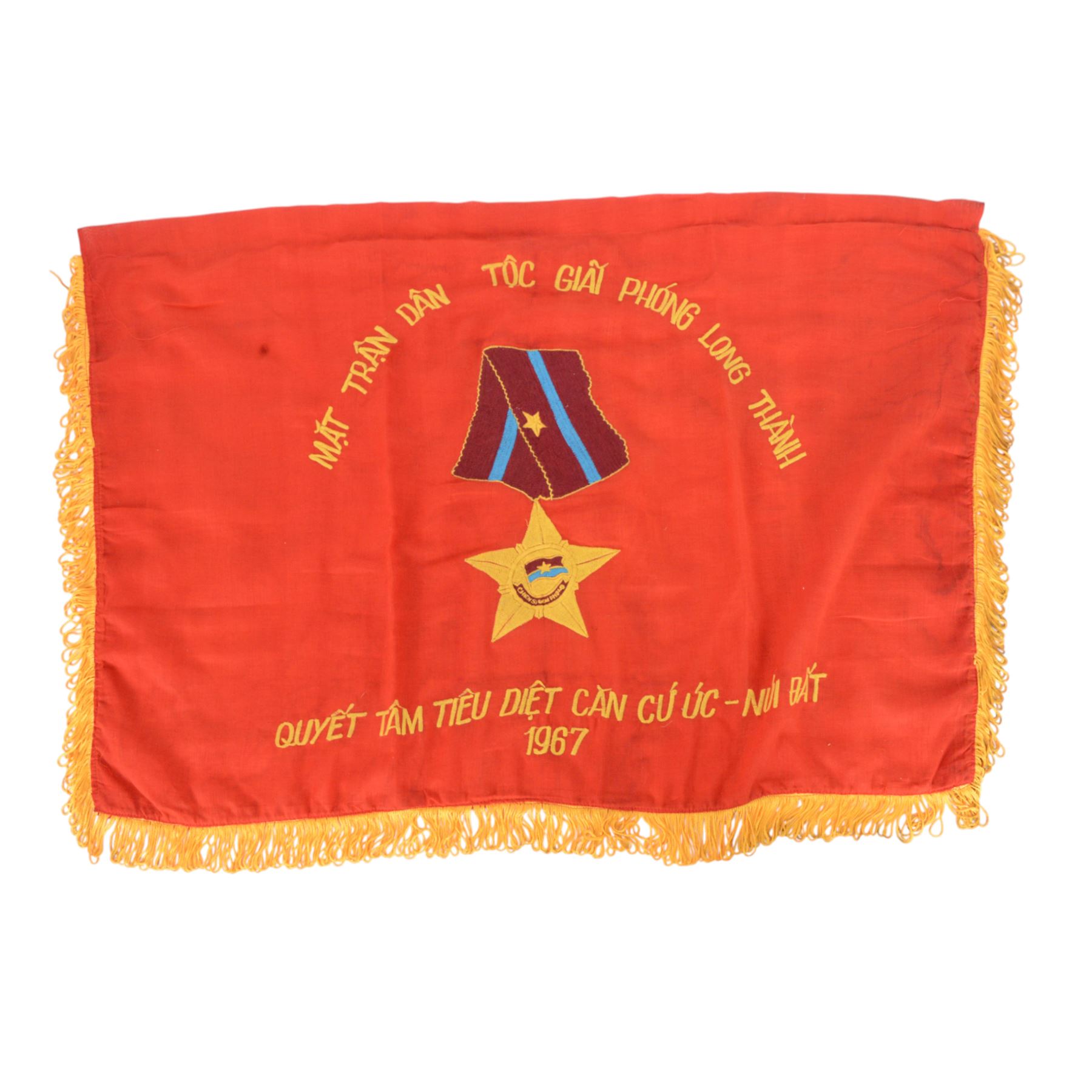 Two North Vietnamese military flags, circa 1960's
