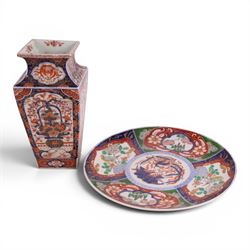 Imari vase decorated with peonies and blossoming branches, together with an imari charger,...