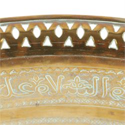 Twin handled copper jardiniere, together with brass tray with pierced boarder, jardiniere H29cm