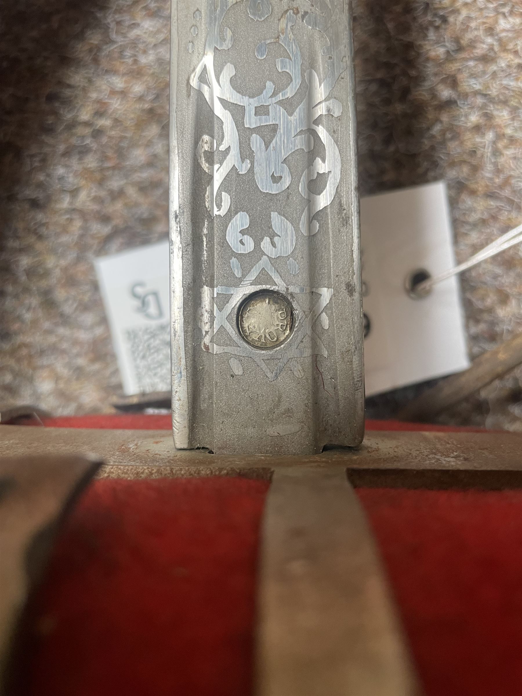 George V basket hilted broad sword with engraved blade, wire wound fish skin grip and field service scabbard, blade length 83cm