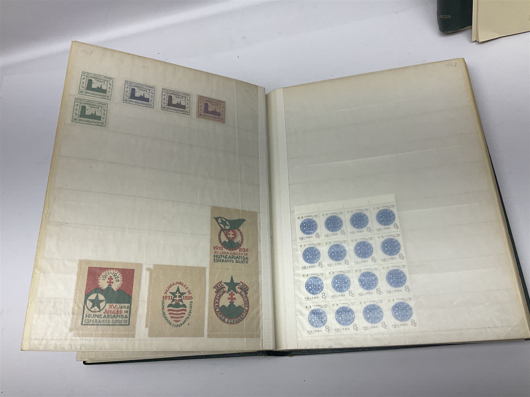 Queen Elizabeth II Great British first day covers with special postmarks and printed addresses, other covers, QEII used postage stamps, Basutoland, Southern Nigeria and other world stamps, housed in various albums, stockbooks, folders and loose, in one box