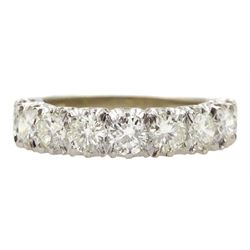 18ct white gold nine stone round brilliant cut diamond ring, London 1976, total diamond weight approx 1.50 carat