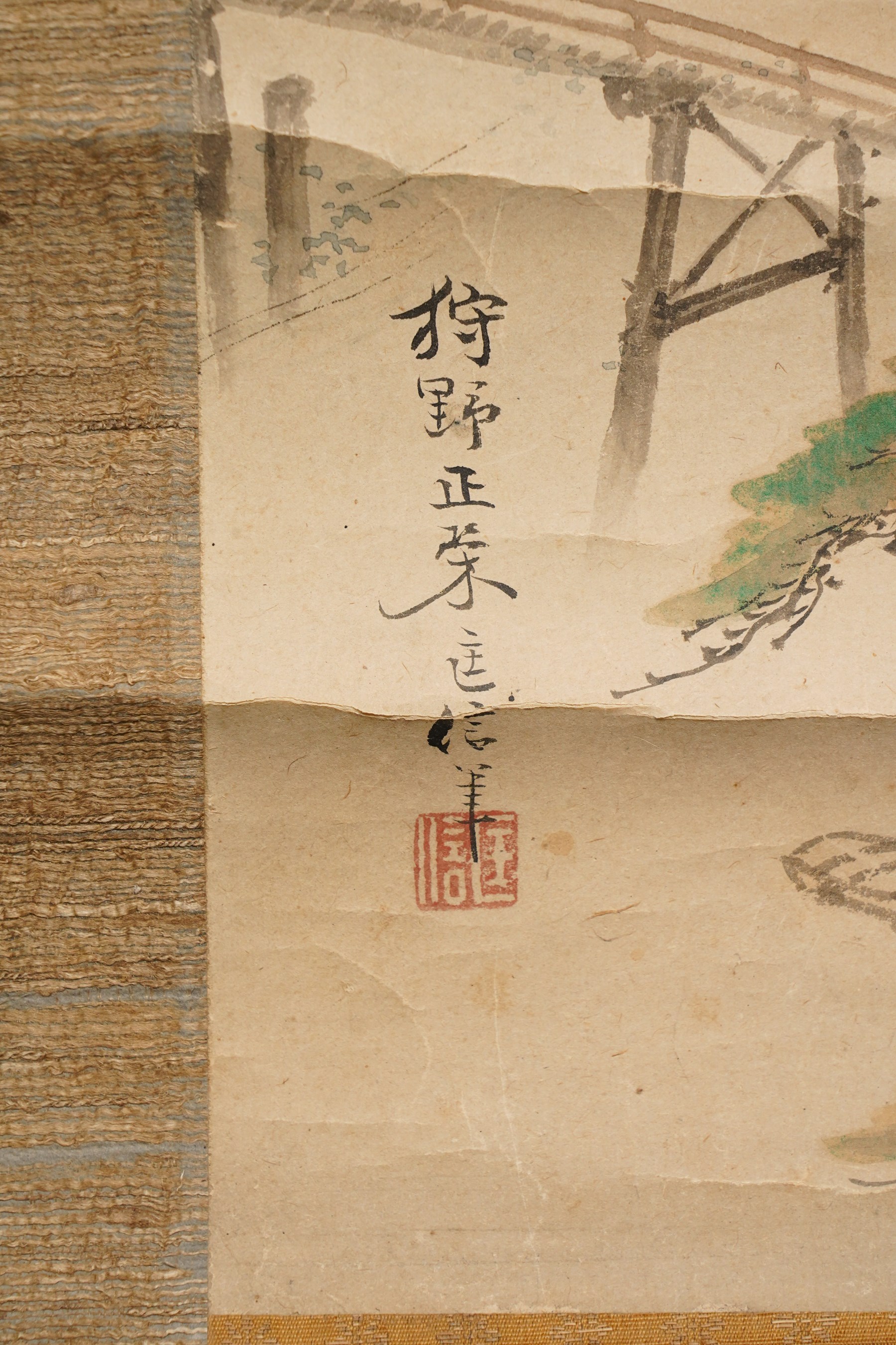Manner of Kano Shoei Yoshinobu (Japanese 18th/19th Century): Landscape with Mountains, scroll watercolour with seal and inscription, image size 124cm x 48cm 