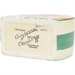 Clarice Cliff Biarritz Bonjour shape tea service for six, in Sungleam Crocus pattern, comprising teapot, milk jug, open sucrier, cups and saucers, all with printed Biarritz by Clarice Cliff  Wilkinson Ltd England beneath, teapot H20cm

