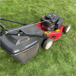 Mountfield SP454, Self propelled, 45cm cutting width,155cc petrol lawn mower - THIS LOT IS TO BE COLLECTED BY APPOINTMENT FROM DUGGLEBY STORAGE, GREAT HILL, EASTFIELD, SCARBOROUGH, YO11 3TX