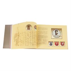 Appreciation and Analysis of Mao Zedong Badges, a Special Collection Long Memories book, illustrated with text in English and Chinese 