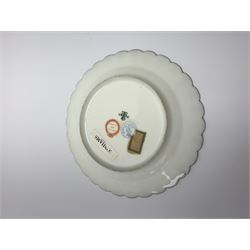 Mid 19th century Sevres Louis Philippe period porcelain cabinet plate, decorated with central Louis Philippe crowned monogram flanked by two cherubs, within cobalt gilt detailed border, with date mark for 1846, red inventory mark for Chateau des Tuileries, and blue monogram mark , D14.5cm