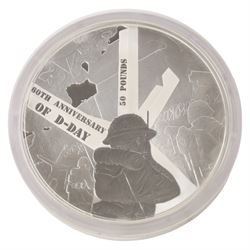 The Royal Mint Alderney 2004 '60th Anniversary of D-Day' one kilogram fine silver fifty pound coin, cased with certificate