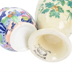 Mason's Acorn pattern goblet, together with Opaque china goblet and two jugs decorated in chinoiserie patterns, goblet H13cm