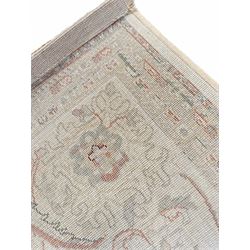 Persian design beige ground rug, patterned field