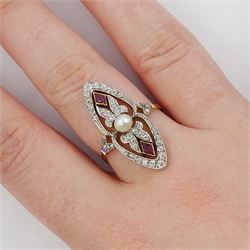Early 20th century gold and platinum diamond, ruby and pearl marquise shaped ring, set with a single white pearl, within a fancy openwork old cut diamond and kite cut ruby surround, with diamond set shoulders, total diamond weight approx 0.50 carat