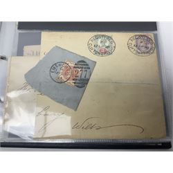 Postal history, including imperf penny reds on covers or entires, mourning cover, Cape of Good Hope overprinted postal stationary, pre-stamp items etc, housed in a ring binder folder