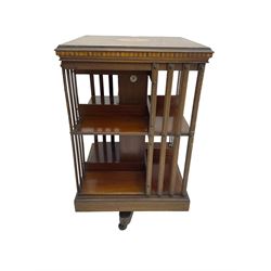 Maple & Co. London - Edwardian mahogany 