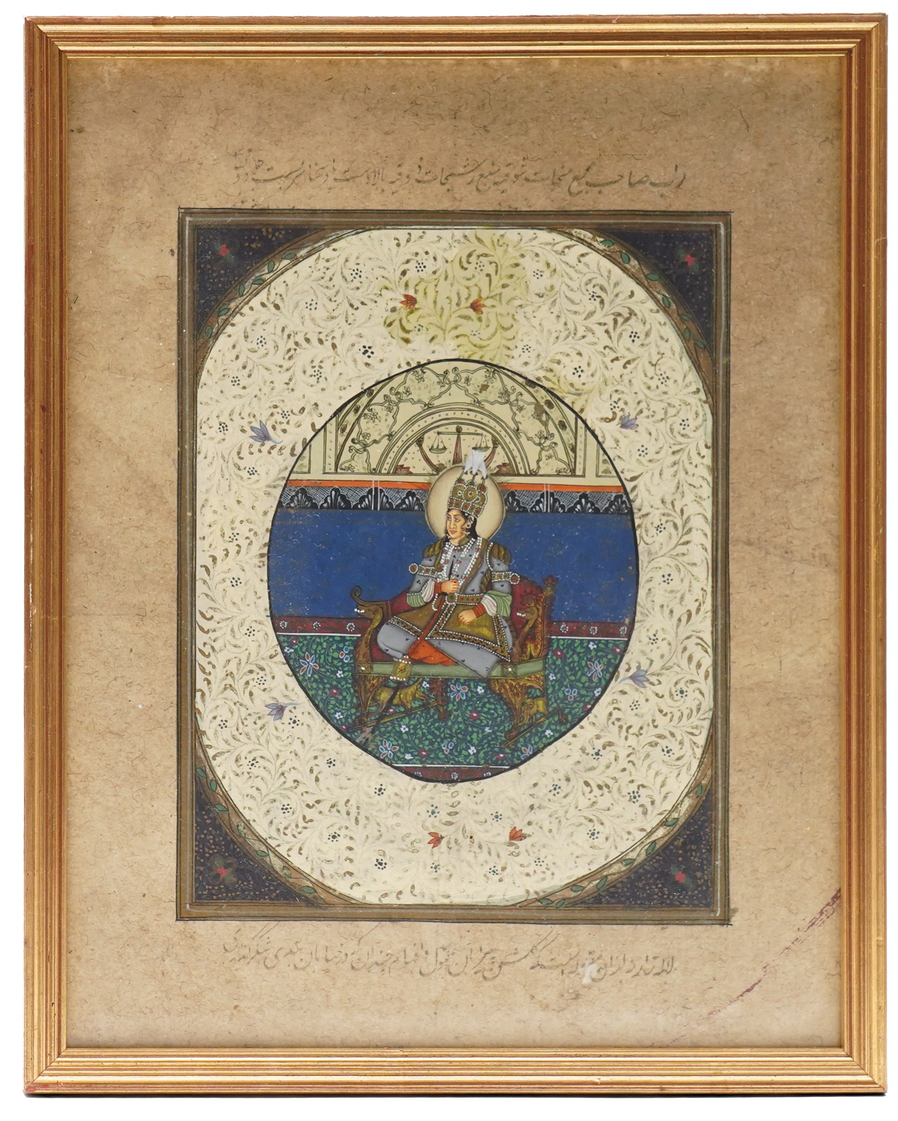 Four Mughal school watercolours, one pair depicting a couple upon thrones, an elephant procession and warriors in battle, largest 23cm x 38cm (4)