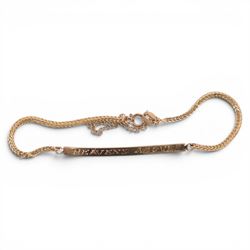 9ct gold identity style bracelet inscribed 'Heavens Above', hallmarked