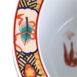 20th century Chinese fish bowl, decorated to exterior with figures surrounded by floral panels the  interior decorated with fish, together with a similar smaller example, largest H32cm