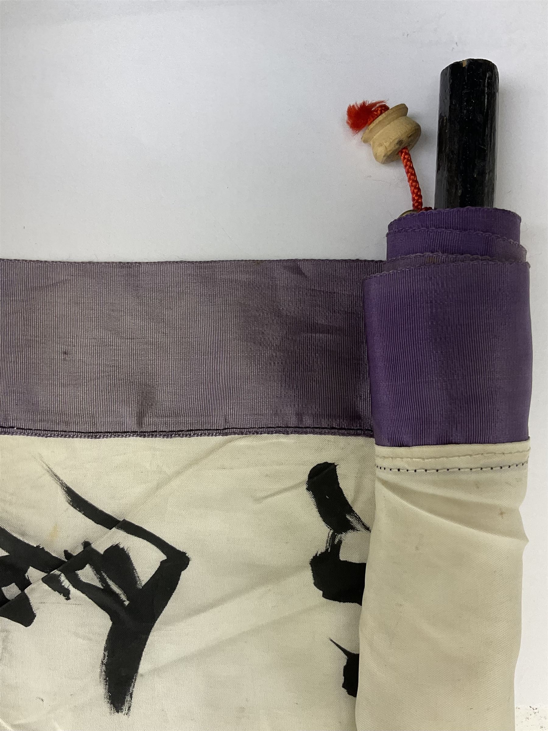 WWII Second World War Imperial Japanese Hata ' Going To War ' silk banner, with crossed flats to top with Japanese flag and Rising sun motif, with text relating to Army and Soldier L173cm