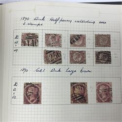 Great British and World Queen Victoria and later stamps, including imperf and perf penny reds, half penny 'bantams', King Edward VII five shillings,  Straits Settlements, Ceylon, New Zealand, Canada, India etc, housed in a single album