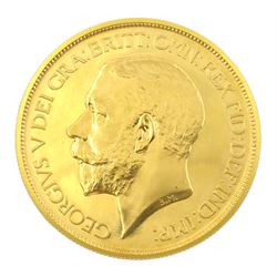 King George V 1911 proof long coin set, comprising gold half sovereign, sovereign, two pounds and five pounds, silver maundy money set, sixpence, shilling, florin and halfcrown, housed in dated case 
