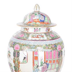 Chinese Canton famille rose vase and cover, of baluster form decorated with figural and floral scenes, within a gilt border, H50cm 