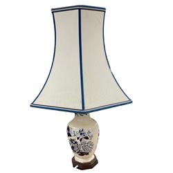 Masons blue flower pattern lamp, H62cm